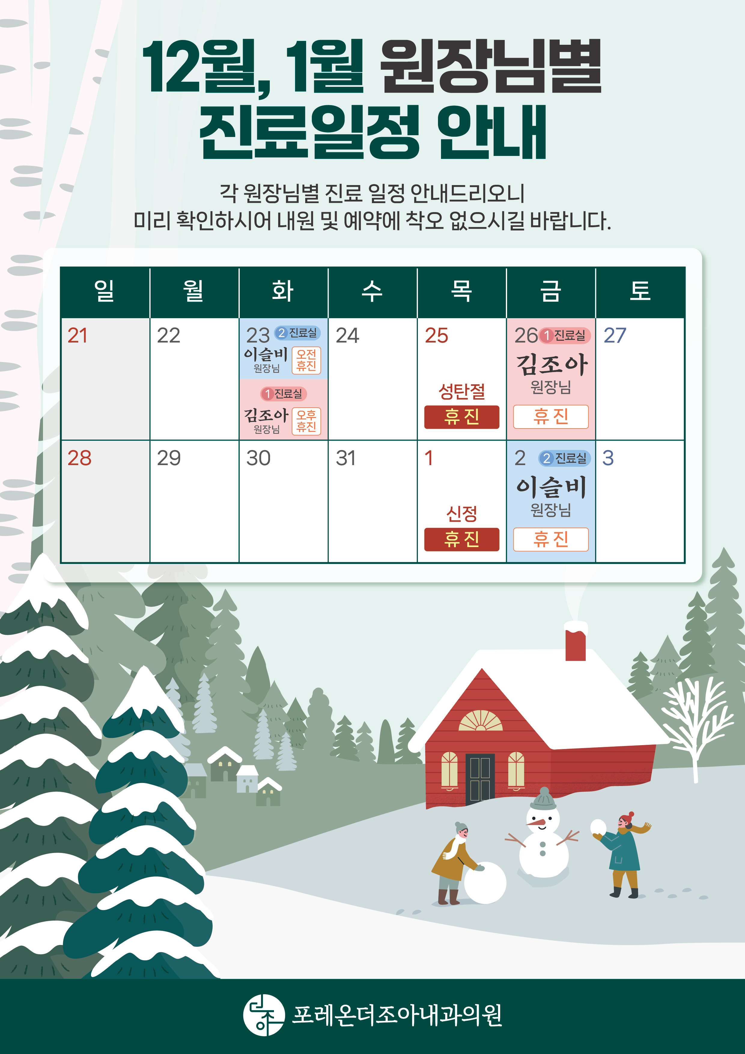 693ae5c1e49eeb79d29b63cb6e62838d_1765417352_1632.jpg 693ae5c1e49eeb79d29b63cb6e62838d_1765417352_1632.jpg